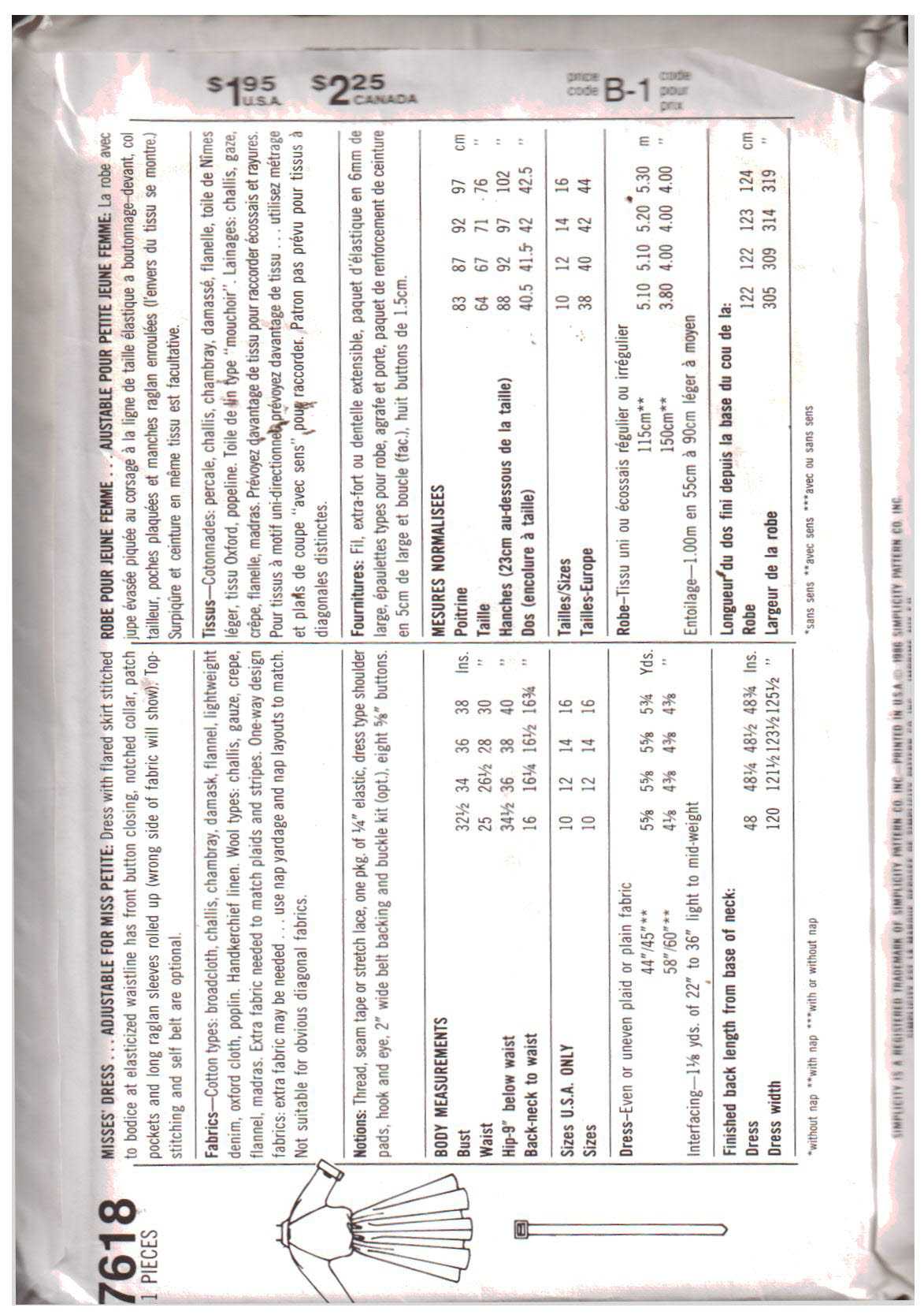 Simplicity 7618 Dress Size: O 12-14-16 Uncut Sewing Pattern - Image 2