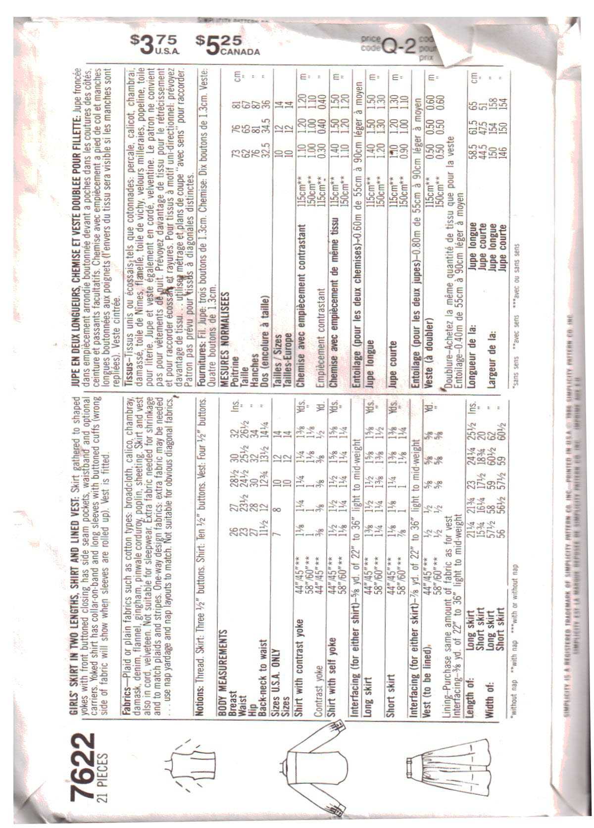 Simplicity 7622 Girl's Skirt, Shirt, Vest Size: 7 or 10 Uncut Sewing Pattern - Image 2