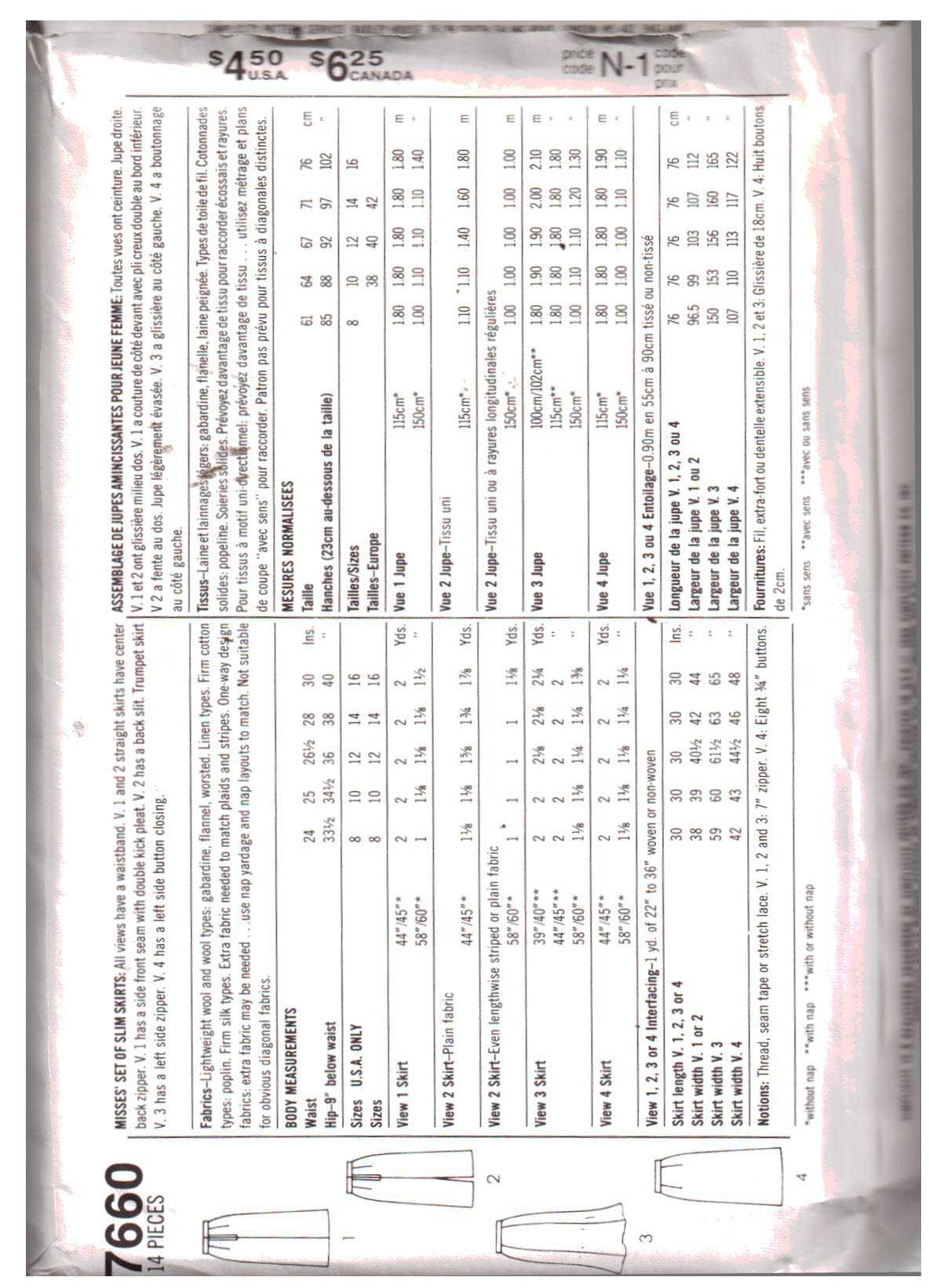 Simplicity 7660 Skirts Size: 8 or 10 or 12 or 14 or 16 Uncut Sewing Pattern - Image 2