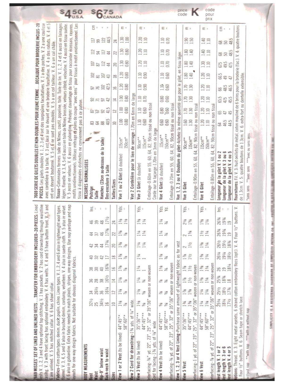 Simplicity 7669 Vests Size: 10 or 14 or 16 or 18/20 or 22/24 Uncut Sewing Pattern - Image 2