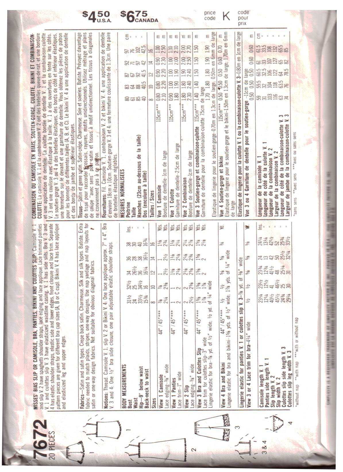 Simplicity 7672 Lingerie - Slip, Camisole, Bra, Panties, Bikini, Culotte Slip Size: 16 Used Sewing Pattern - Image 2