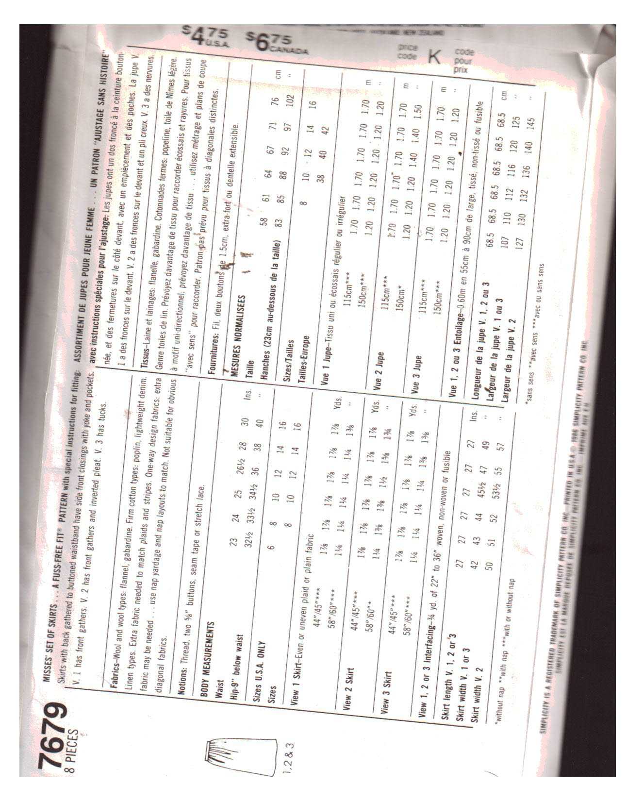 Simplicity 7679 Skirts Size: 10 or 12 or 14 or 16 Uncut Sewing Pattern - Image 2