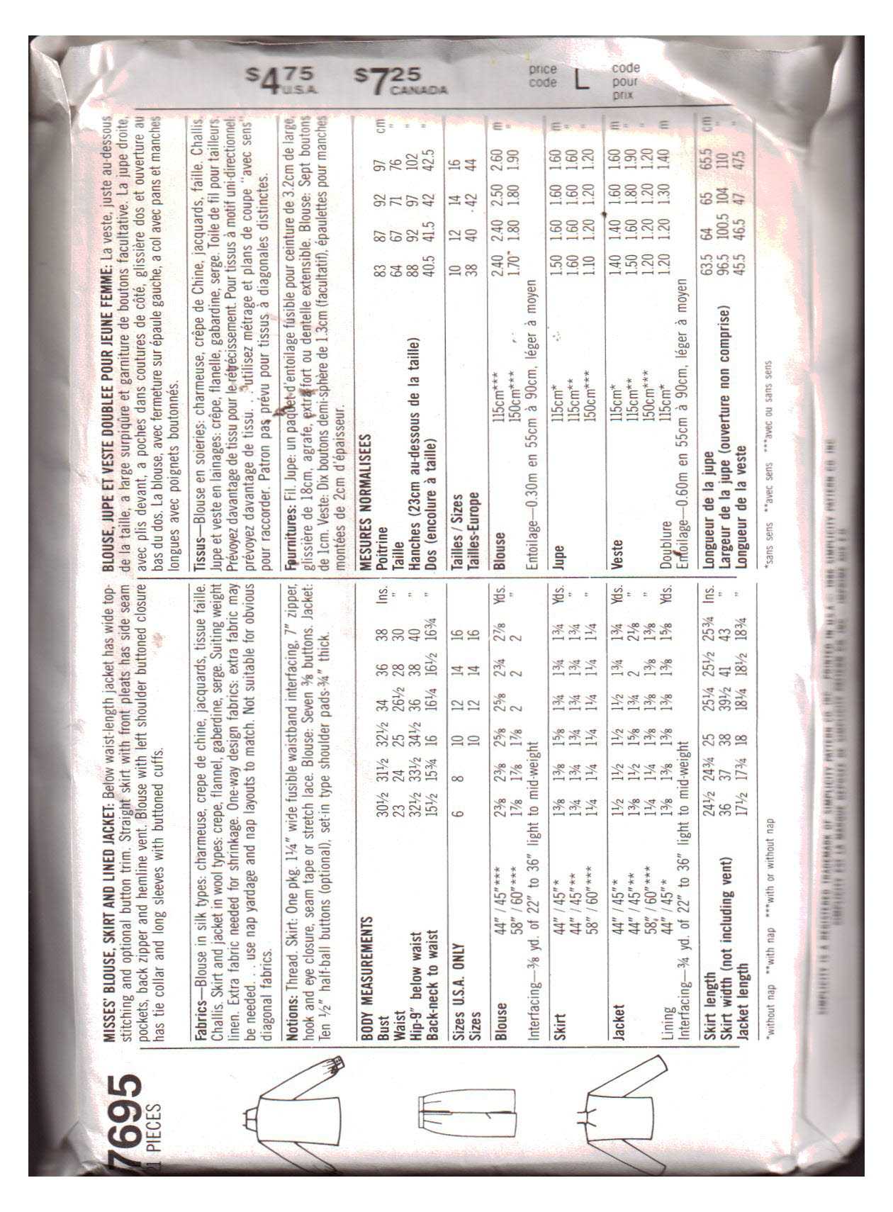 Simplicity 7695 Blouse, Skirt, Jacket Size: O 12-14-16 Uncut Sewing Pattern - Image 2
