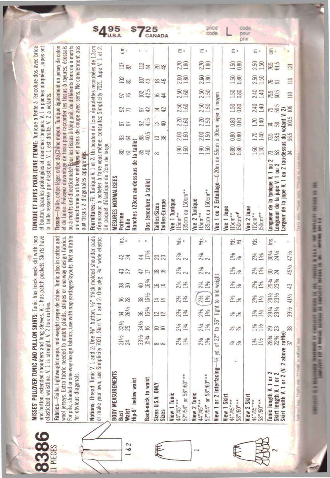 Simplicity 8386 Tunic, Skirt Size: R 14-16-18 Uncut Sewing Pattern - Image 2