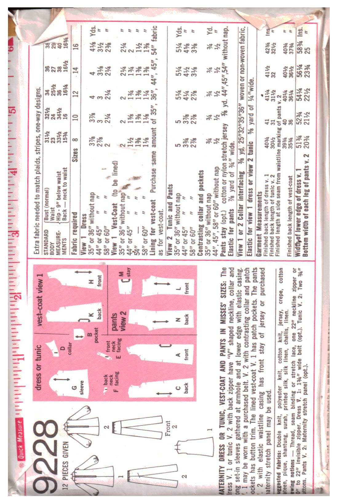 Simplicity 9228 Dress, Tunic, Vest-Coat, Pants Size: 12 Bust 34 Uncut Sewing Pattern - Image 2