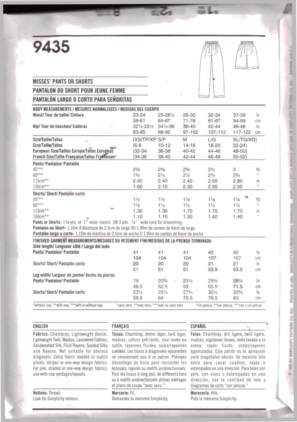 Simplicity 9435 Pants, Shorts Size: A XS-XL Uncut Sewing Pattern - Image 2