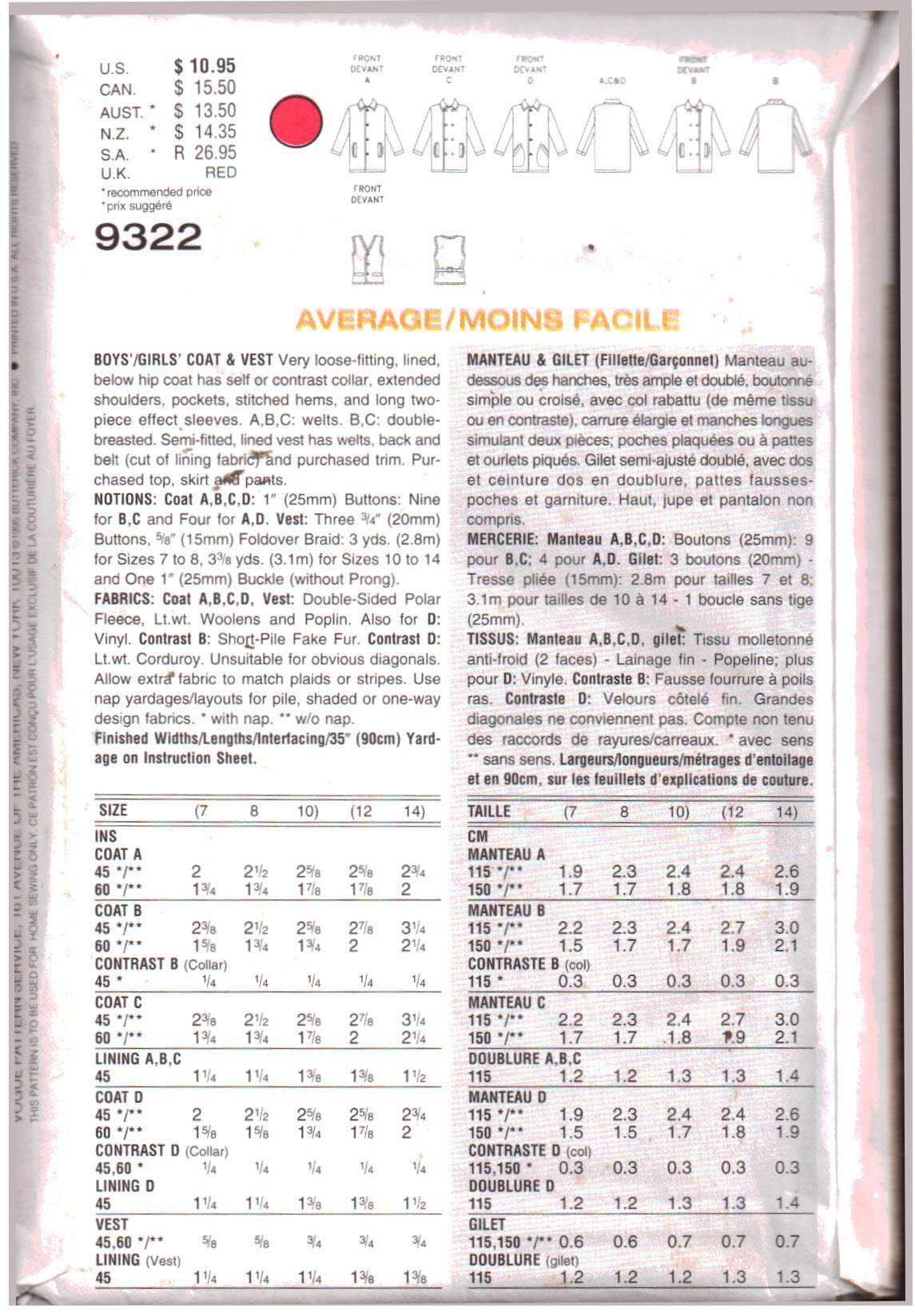 Vogue 9322 Boys'/Girl's Coat, Vest Size: 12-14 Uncut Sewing Pattern - Image 2