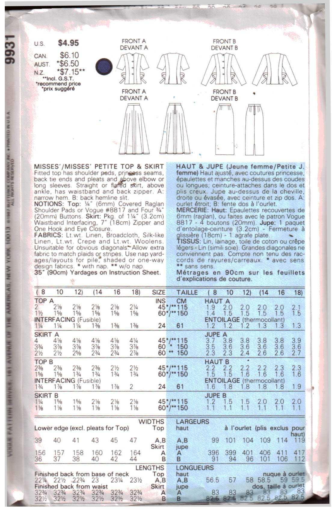 Vogue 9931 Suit - Top, Skirt Size: 8-10-12 Uncut Sewing Pattern - Image 2