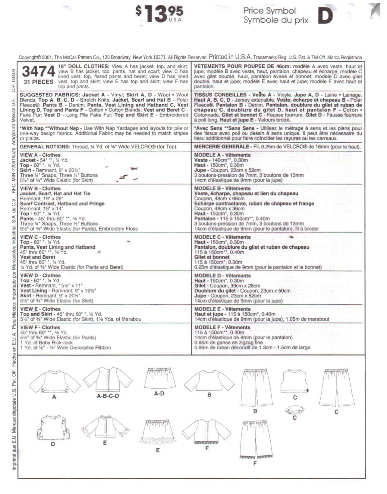 McCall's 3474 Doll Clothes Size: 18" Uncut Sewing Pattern - Image 2