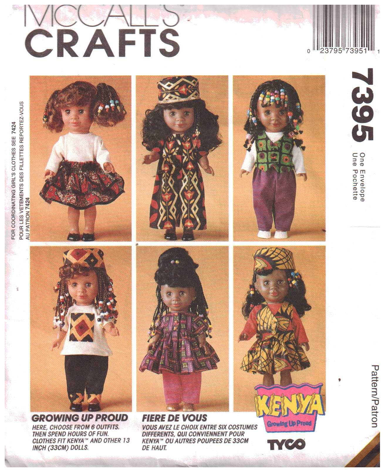 McCall's 7395 Doll Clothes Size: 13" Used Sewing Pattern