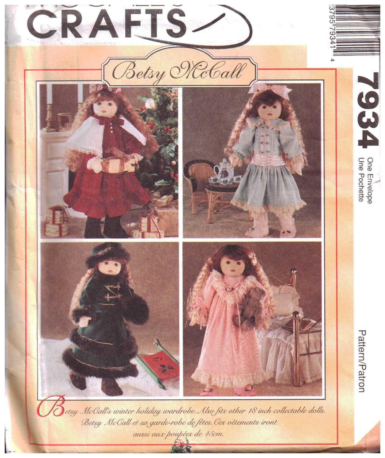 McCall's 7934 Doll Clothes Size: 18" Uncut Sewing Pattern