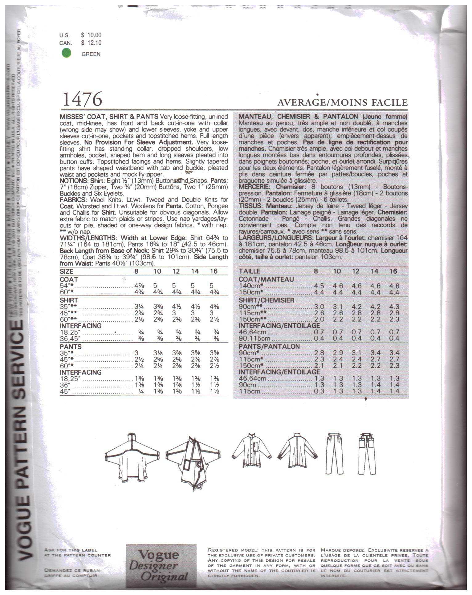 Vogue 1476 Coat, Shirt, Pants by Issey Miyake Size: 10 Used Sewing Pattern - Image 2