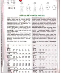 Alternative view of Vogue 8581 Dress, Jumper, Top Size: 14-16-18 Used Sewing Pattern