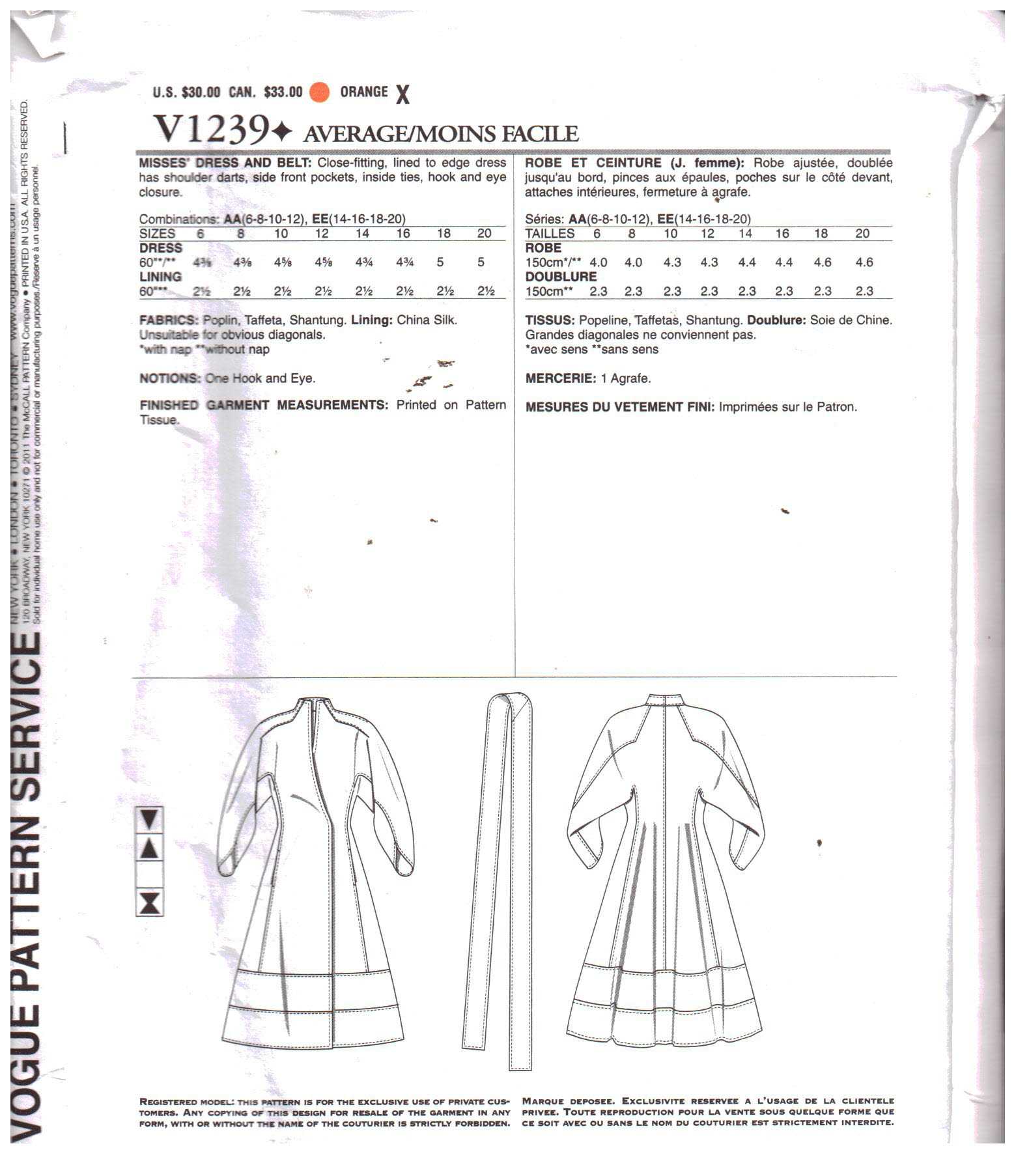 Vogue V1239 Dress by Chado Ralph Rucci Size: EE 14-16-18-20 Uncut Sewing Pattern - Image 2