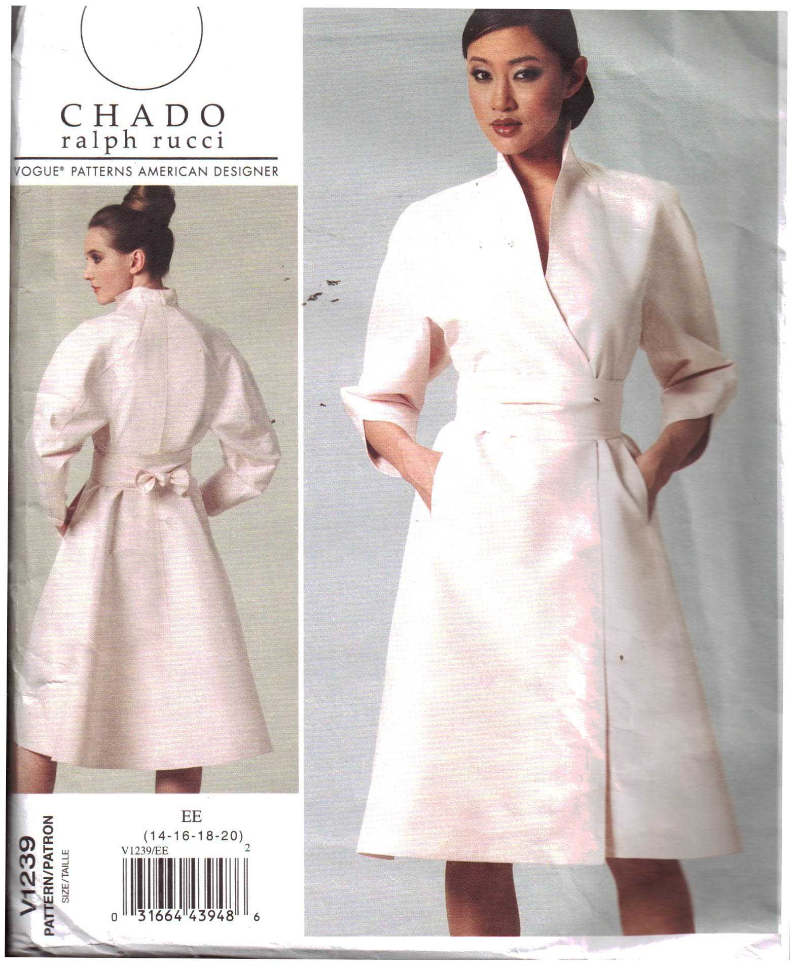 Vogue V1239 Dress by Chado Ralph Rucci Size: EE 14-16-18-20 Uncut Sewing Pattern
