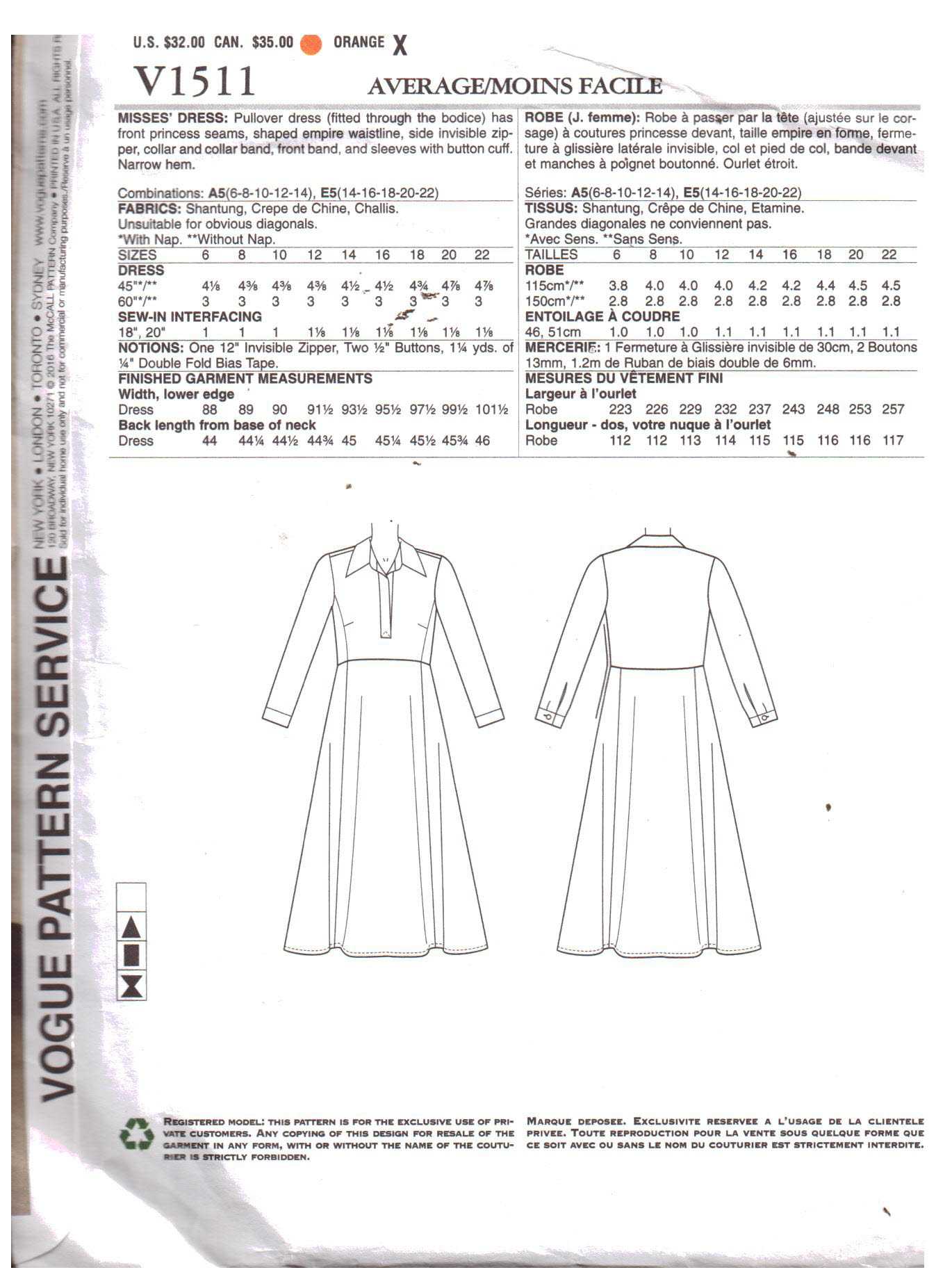 Vogue V1511 Dress by Rachel Comey Size: E5 14-16-18-20-22 Uncut Sewing Pattern - Image 2