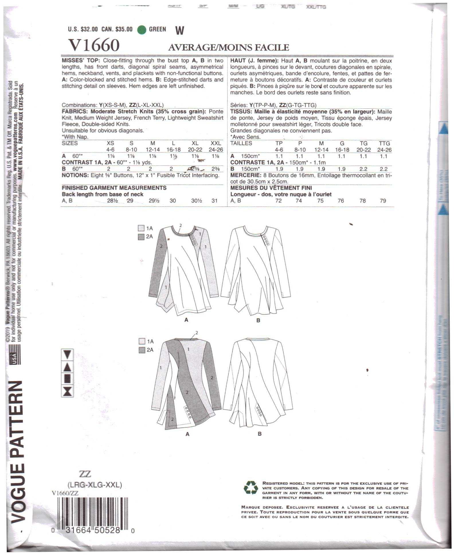 Vogue V1660 Top by Marcy Tilton Size: ZZ (L 16-18) XL (20-22) XXL (24-26) Uncut Sewing Pattern - Image 2