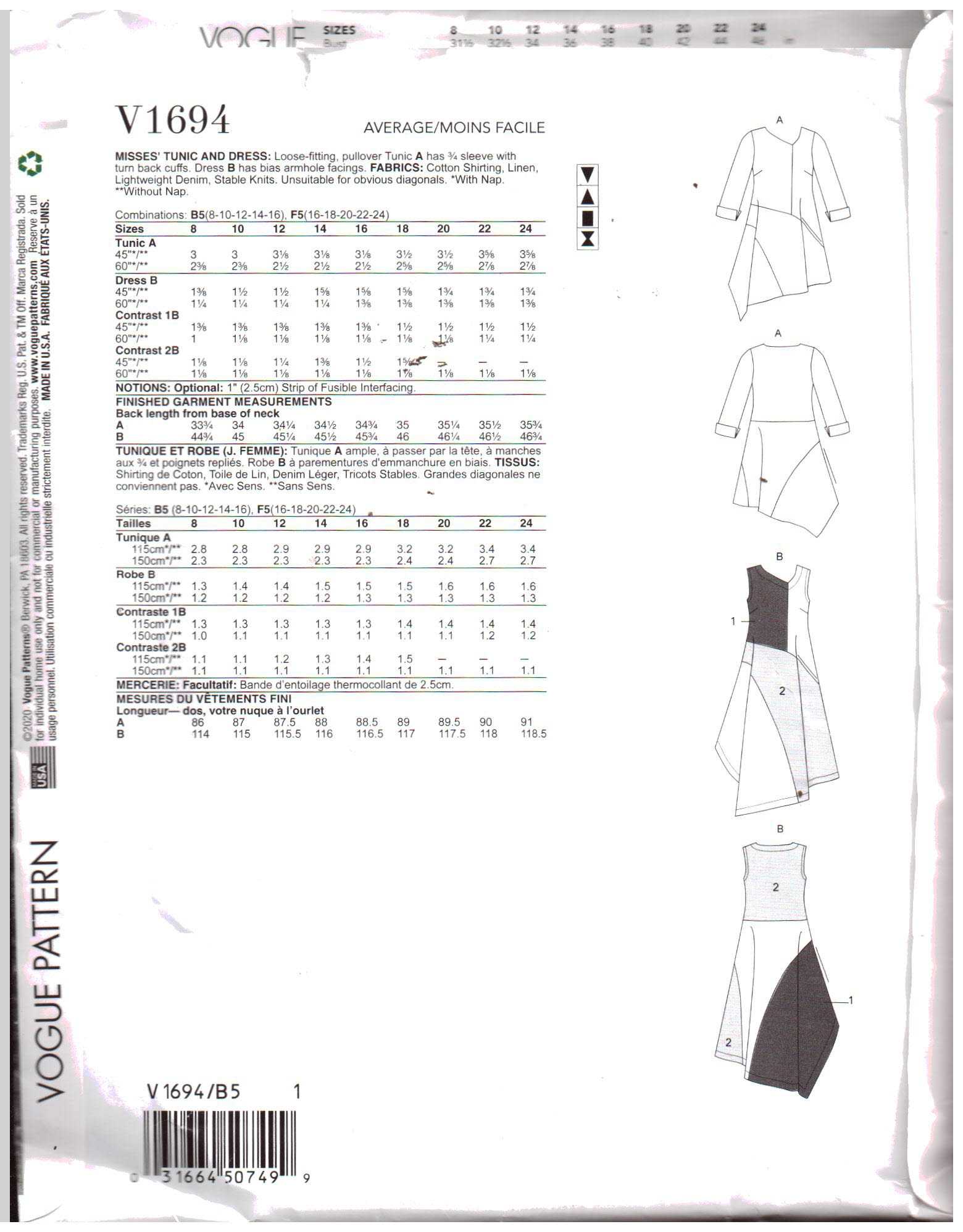 Vogue V1694 Tunic, Dress by Marcy Tilton Size: B5 8-10-12-14-16 Uncut Sewing Pattern - Image 2
