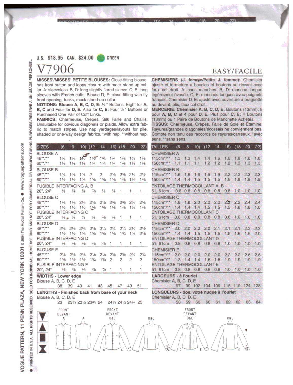 Vogue V7906 Blouses Size: 12-14-16 Uncut Sewing Pattern - Image 2