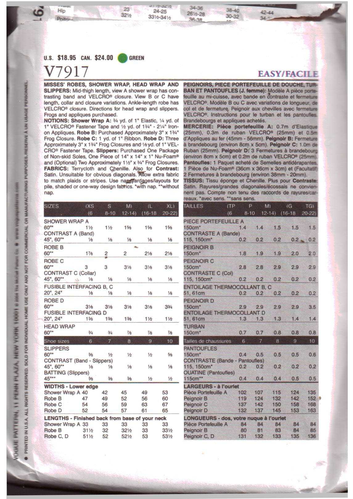 Vogue V7917 Robes, Shower Wrap, Head Wrap, Slippers Size: L-XL Uncut Sewing Pattern - Image 2