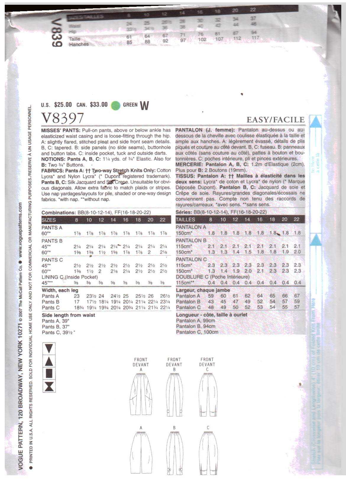 Vogue V8397 Pants by Marcy Tilton Size: BB 8-10-12-14 Uncut Sewing Pattern - Image 2