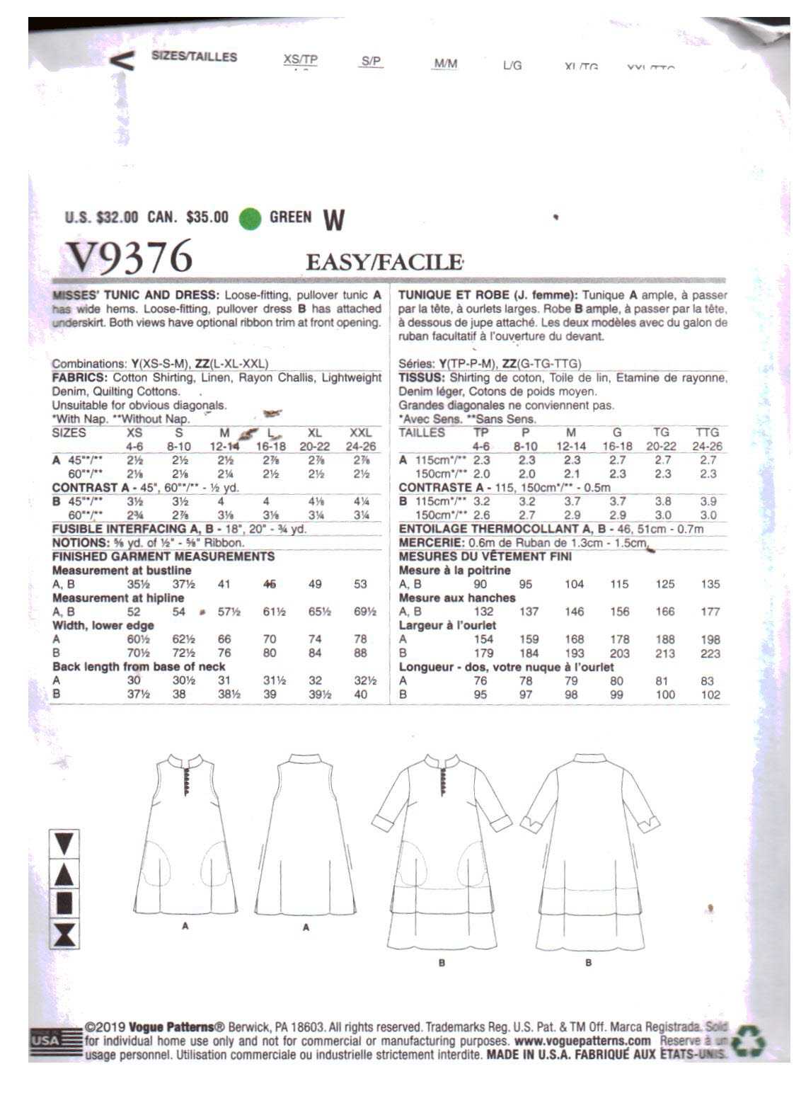 Vogue V9376 Tunic, Dress by Marcy Tilton Size: Y XS-S-M Uncut Sewing Pattern - Image 2